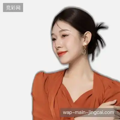 余辉